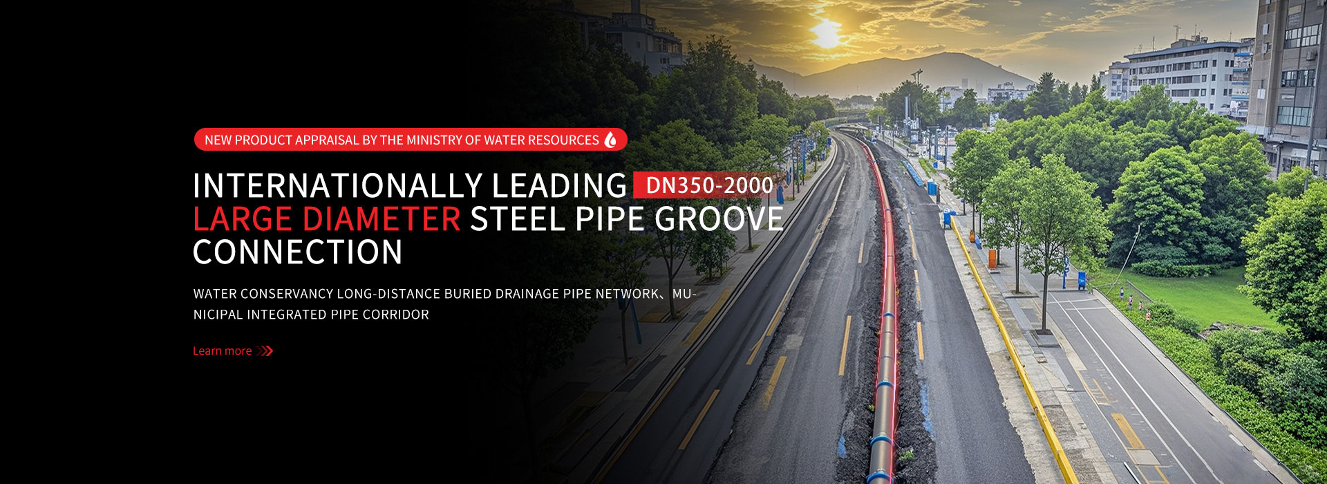 旺财28-科技赋能场景,让娱乐更有趣!-pgwc