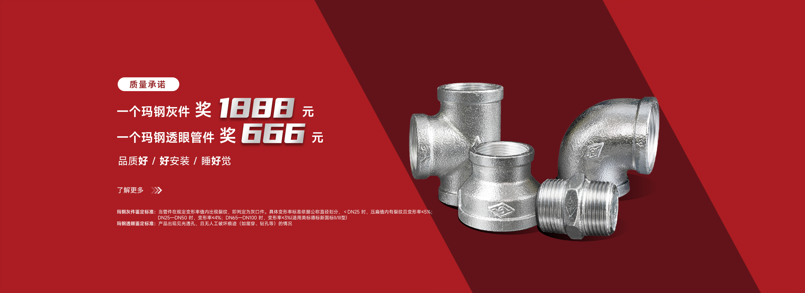 旺财28-科技赋能场景,让娱乐更有趣!-pgwc 智造60⁺年 畅销140⁺国