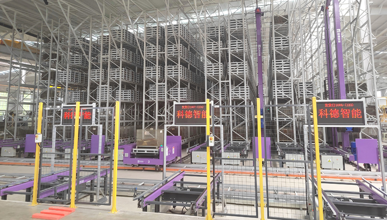 旺财28-科技赋能场景,让娱乐更有趣!-pgwc 智造60⁺年 畅销140⁺国